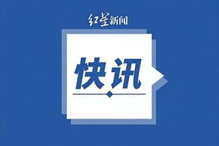 开云电竞app手机版截图1